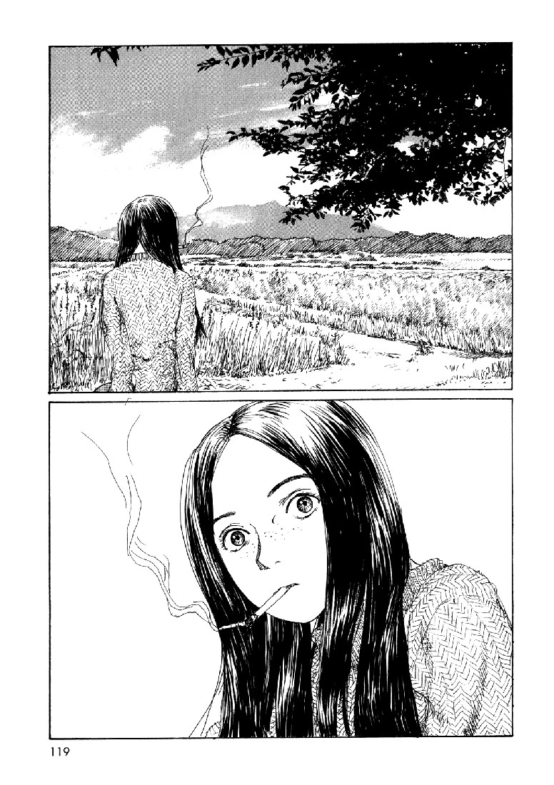 img Sasurai Emanon 8